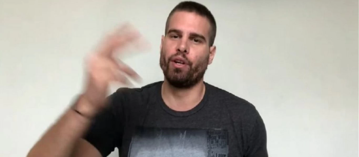 Ο Μπόγρης βρήκε το «αντίδοτο» στην καραντίνα - Είναι το ραπ... (βίντεο)